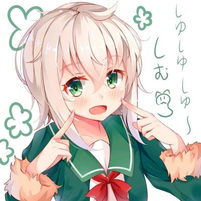 外交部欧洲司宣传樊振东