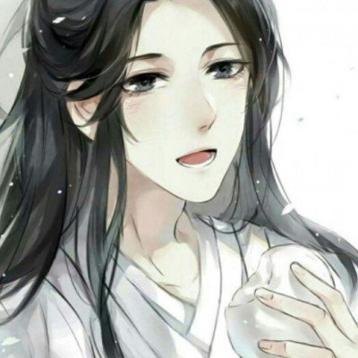 已婚男骚扰女领导遭拒后诋毁其名誉